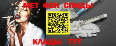 PSILOCYBIN Аргун