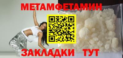 индика Кулебаки
