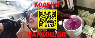 PSILOCYBIN Аргун