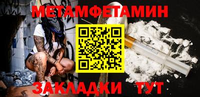 индика Кулебаки
