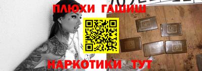 индика Кулебаки