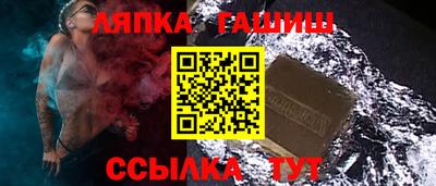 PSILOCYBIN Аргун