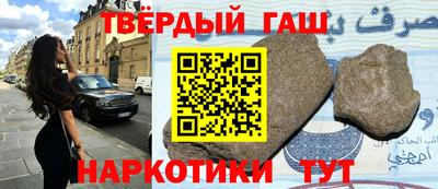 прущие грибы Ливны