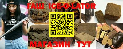 PSILOCYBIN Аргун