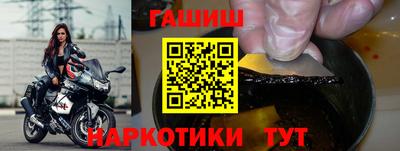 меф Кумертау