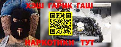 меф VHQ Лесосибирск