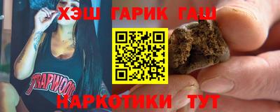 меф Кумертау