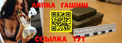 меф Кумертау