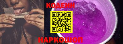 меф Кумертау