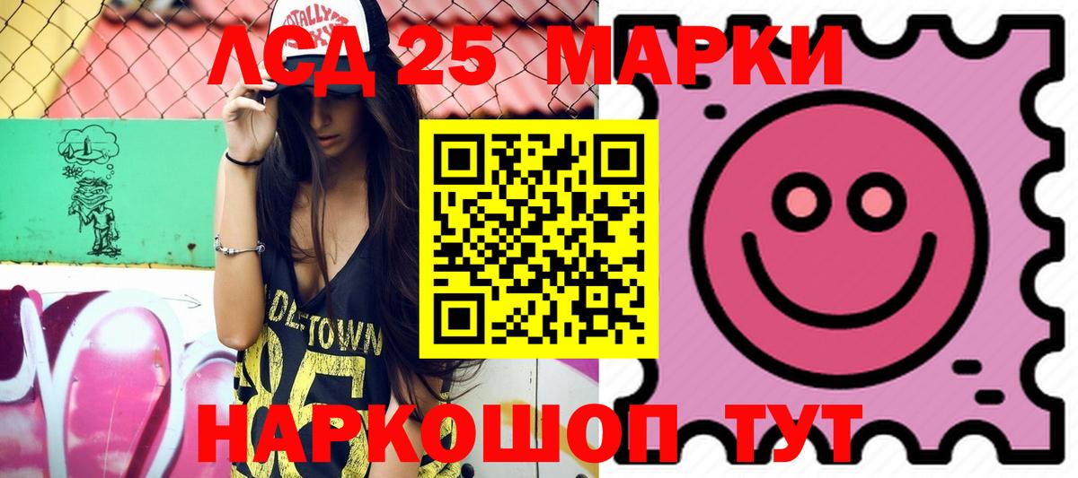 Cocaine Сосновоборск