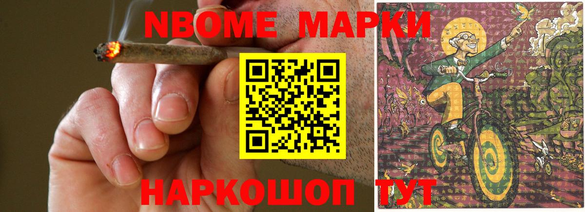 Сосновоборск  ЛСД экстази кислота  LSD-25 экстази ecstasy  Вход с VPN 