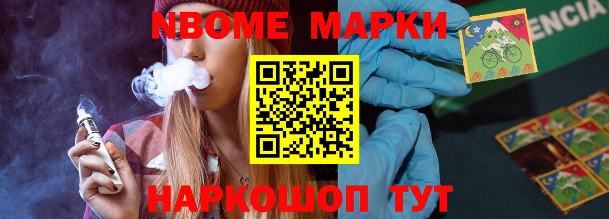 Лсд 25 экстази  Сосновоборск  Лсд 25 экстази кислота  Лсд 25 экстази ecstasy 