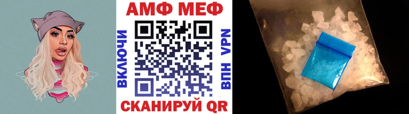 купить наркоту  Сосновоборск  Первитин винт 